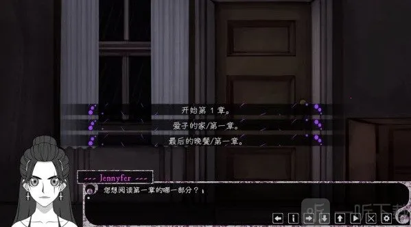 Psycho Love2026官方最新版本 Psycho Love2026官方最新版本