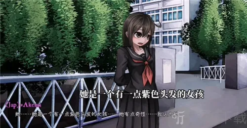 Psycho Love2026官方最新版本 Psycho Love2026官方最新版本