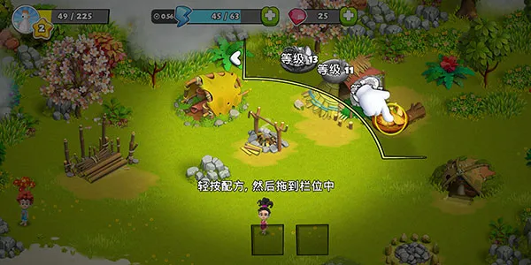 家庭岛破解版无限钻石 家庭岛破解版无限钻石