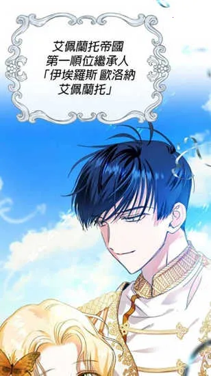 webtoon中文版app下载 webtoon中文版app下载