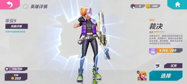 �����մ���ʷ�