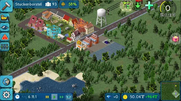 西奥小镇最新版无限钻石金币版 西奥小镇最新版无限钻石金币版