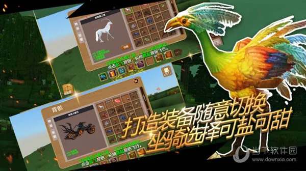 被尘封的故事国际版 被尘封的故事国际版