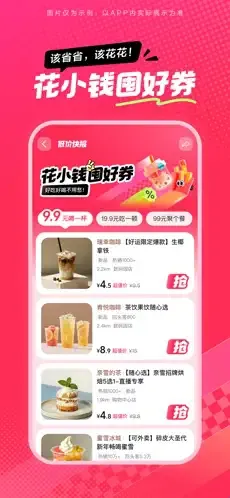 ��ʡʡ2026����