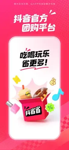 ��ʡʡ2026����