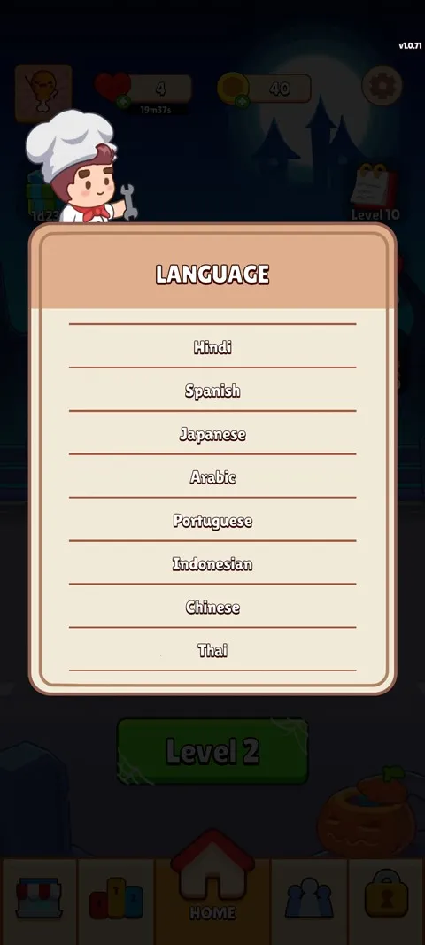 美食滋滋破解版 美食滋滋破解版