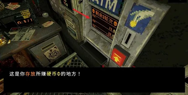 四叶草幸运深渊完整版 四叶草幸运深渊完整版