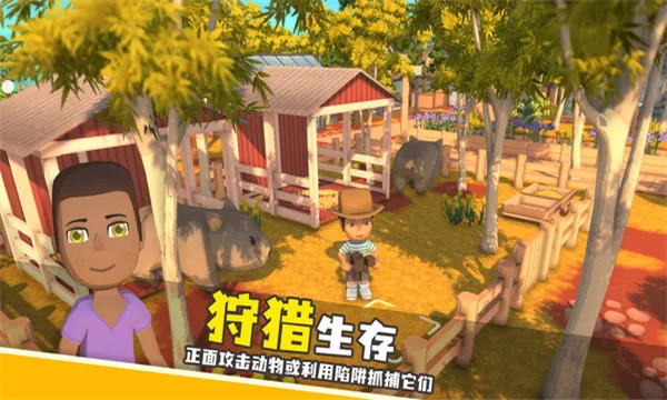 家族崛起与传承折相思 家族崛起与传承折相思