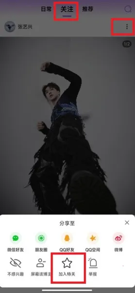 inshow海外版下载 inshow海外版下载