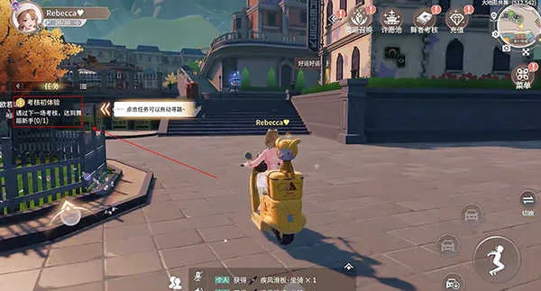 唱舞星计划破解版无限钻石下载 唱舞星计划破解版无限钻石下载