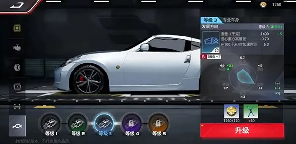 �۷弫��2026����