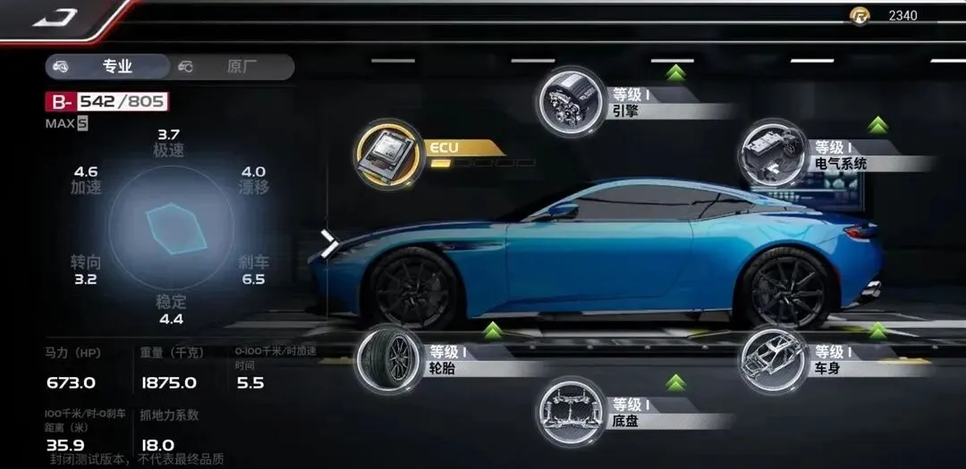 �۷弫��2026����