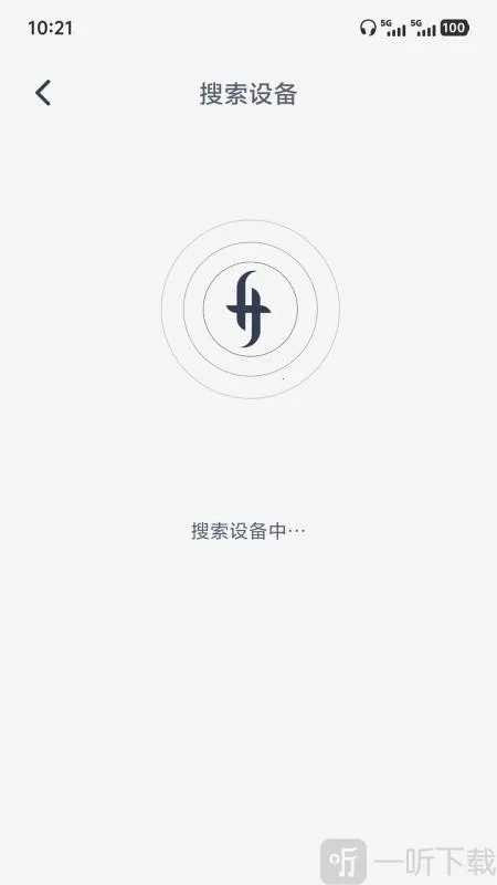 SIMGOT Control2026下载 SIMGOT Control2026下载