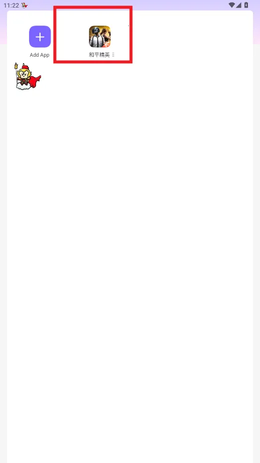 ������ֱװ��(�Լ���������)