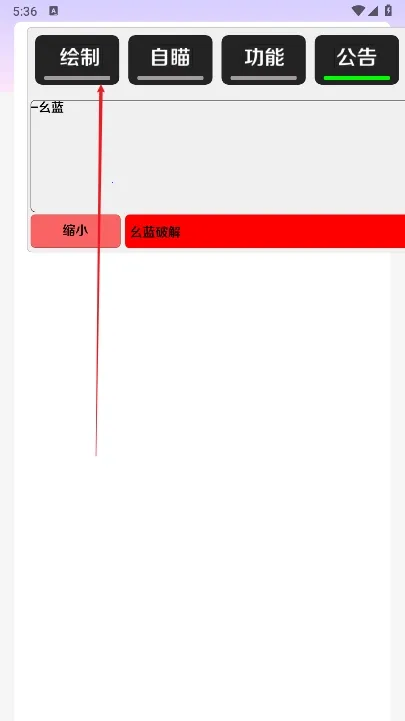 ������ֱװ��(�Լ���������)