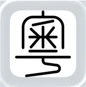 ��ƴ2026�ٷ����°汾v0.45.0 �ٷ���