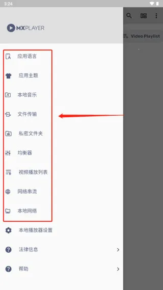 mx�������ƽ��޹��רҵ��