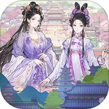 Ů����Ϯ������v1.0.0 ��׿��