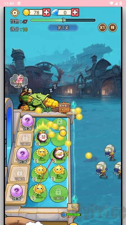 黑暗神话(动作冒险游戏) 黑暗神话(动作冒险游戏)