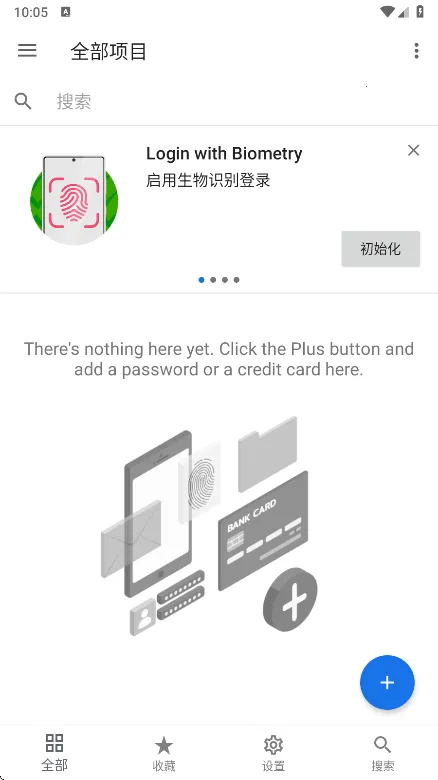 safeincloudpro safeincloudpro
