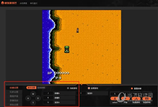 ����Ϸ��������Ѱ�