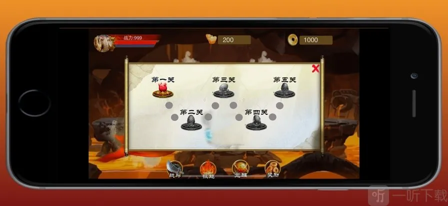 ԭʼ��ʿ��׿���ֻ���