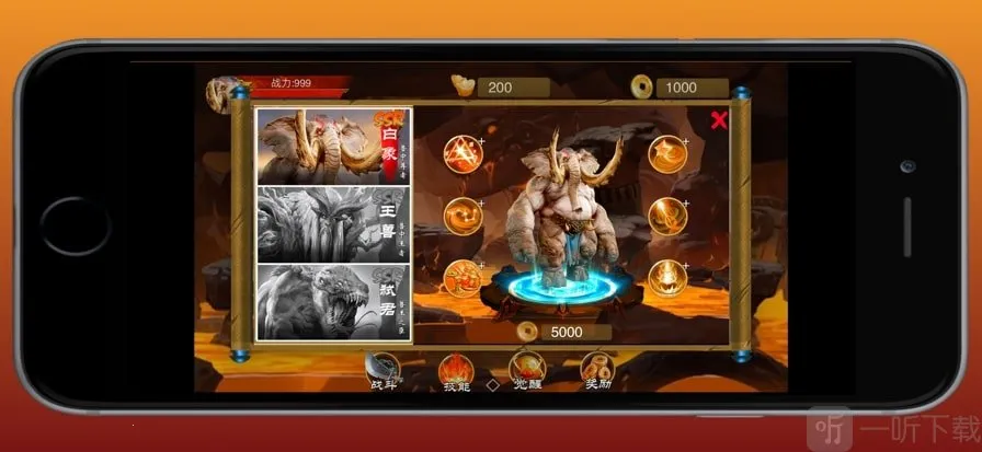 ԭʼ��ʿ��׿���ֻ���