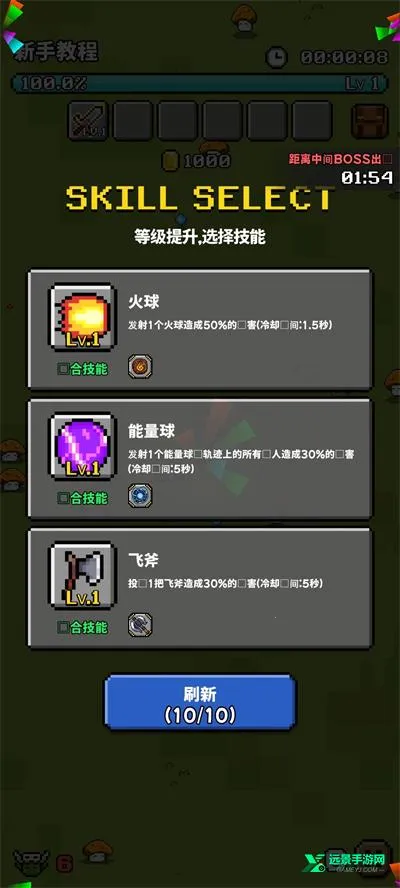 ����̽����Ϸ