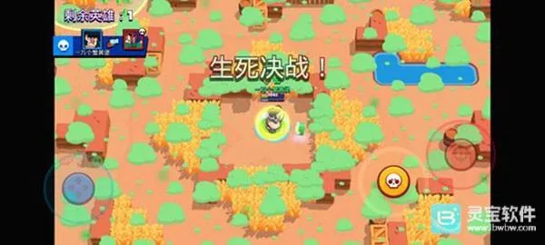 荒野乱斗国际服下载 荒野乱斗国际服下载