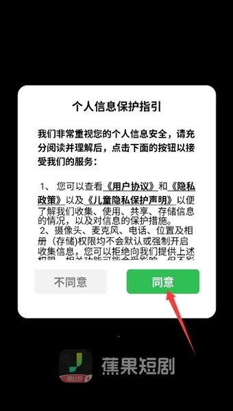 �����̾�2026���°汾