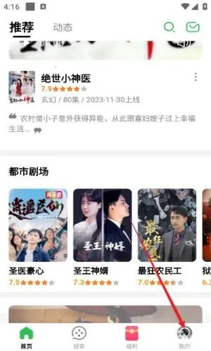 �����̾�2026���°汾