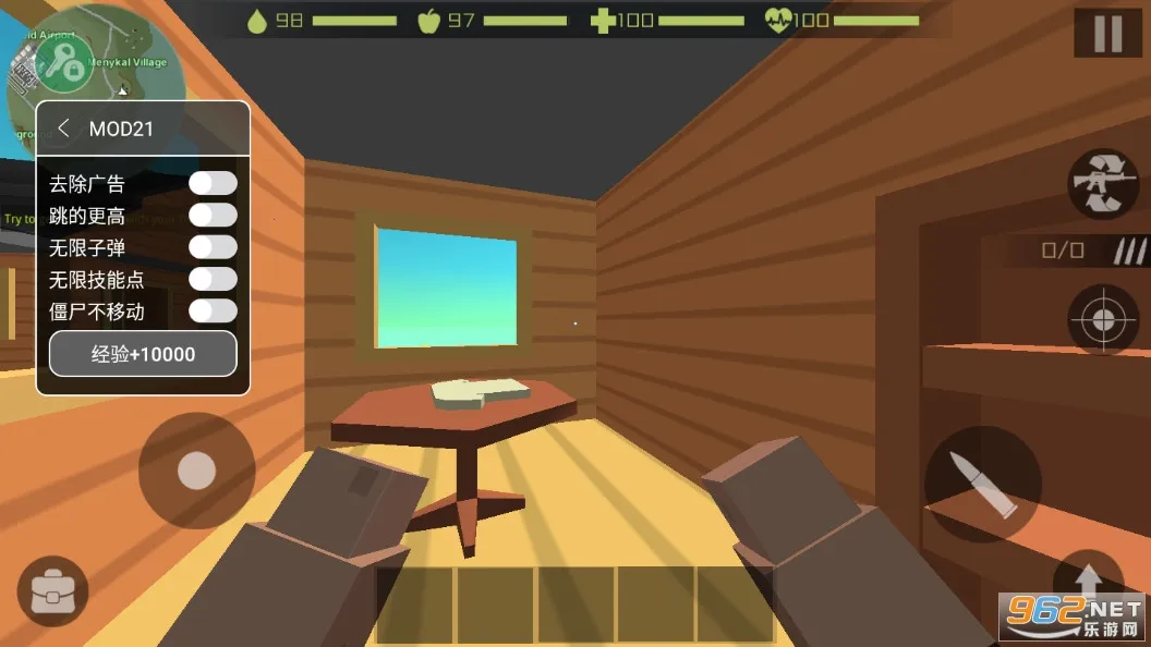 ��ʬ���������������ò˵�