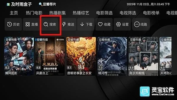 ��ʱ����ӵ���2026�ٷ�����