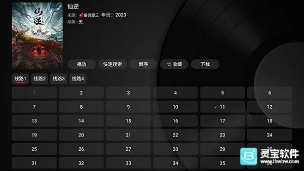 ��ʱ����ӵ���2026�ٷ�����