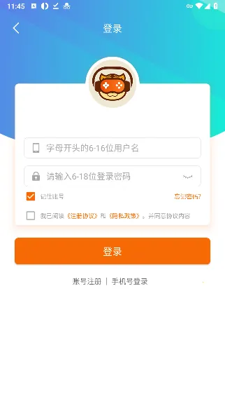 ���º��Ӱ�׿���ֻ���