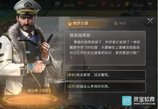 ����ս��������ʯ��ѹ���