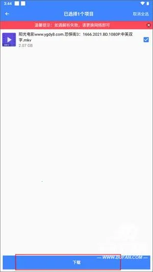 �������ж��޵кƿ�����