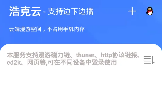 �������ж��޵кƿ�����