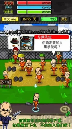 �������������޸Ĳ˵�