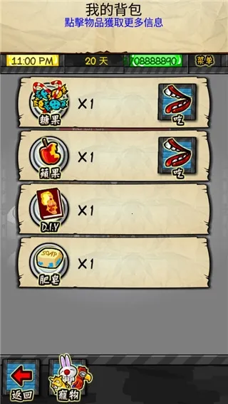 �������������޸Ĳ˵�