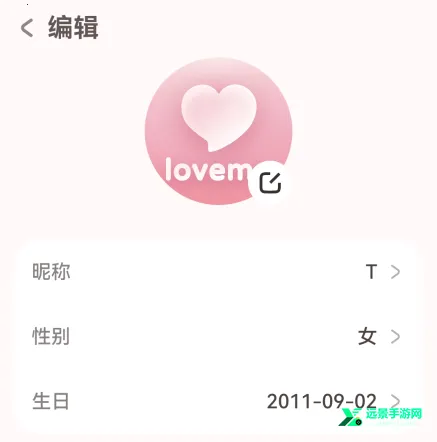 lovemo�ٷ��������