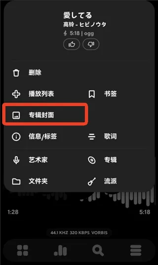 poweramp������