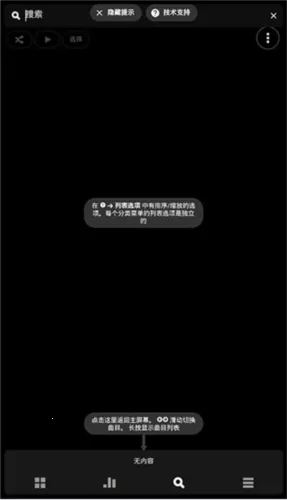 poweramp������