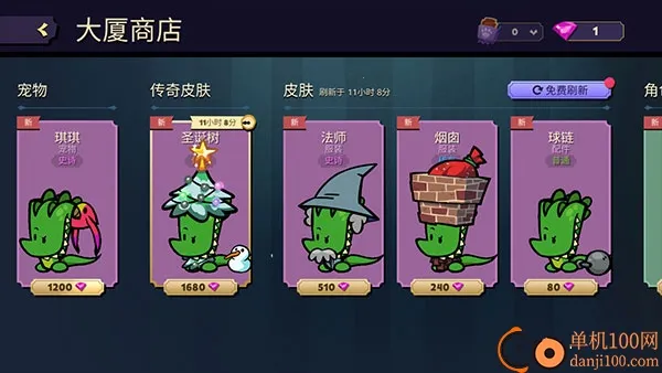 ���������ش����ڲ��˵�����