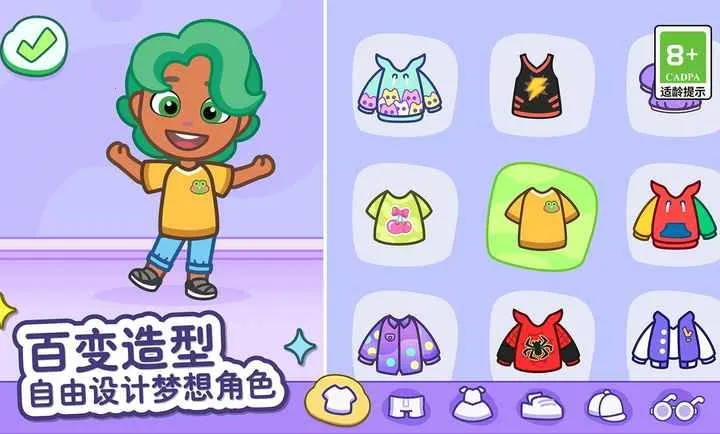 ��ķèС����ʷ�