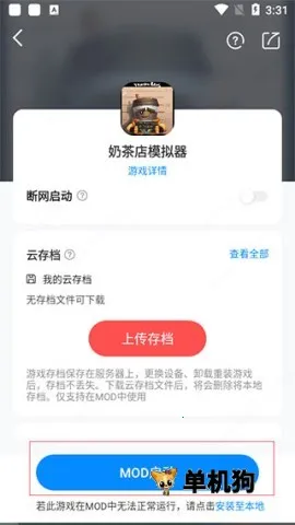 ���������޸���