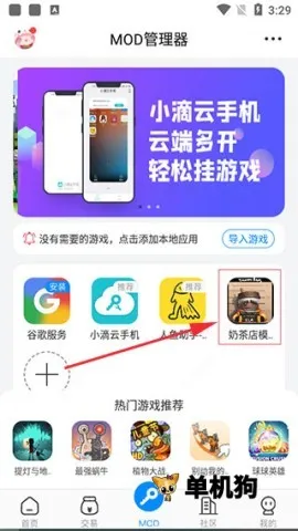 ���������޸���