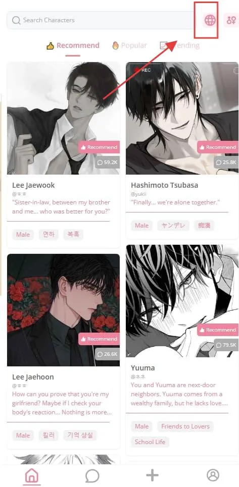 dokichat安卓免费版 dokichat安卓免费版