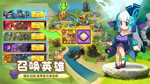 狱国争霸2026最新版本 狱国争霸2026最新版本