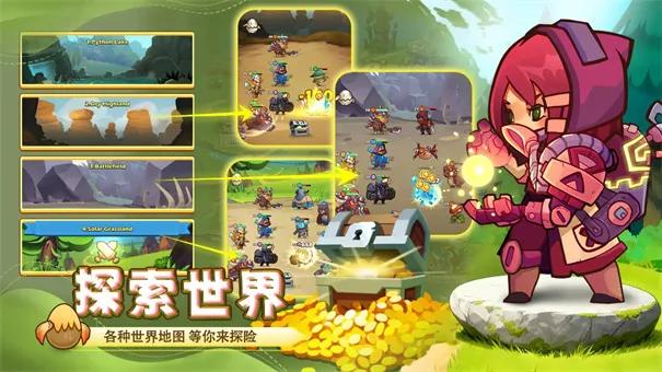 狱国争霸2026最新版本 狱国争霸2026最新版本